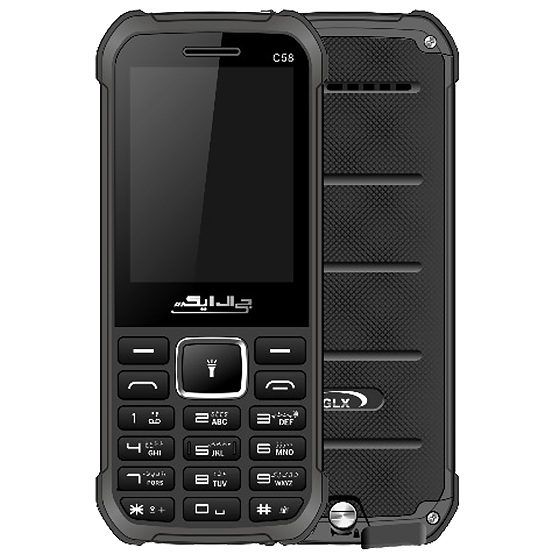 مشخصات، قیمت و خرید گوشی موبایل جی ال ایکس دو سیم کارت مدل C58 ...
